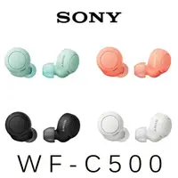 在飛比找蝦皮商城優惠-SONY WF-C500 真無線藍芽耳機 (台灣公司貨) I