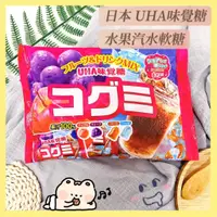 在飛比找蝦皮購物優惠-🔥現貨＋發票🔥日本 UHA味覺糖 綜合水果蘇打軟糖 蘋果軟糖