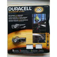 在飛比找蝦皮購物優惠-Duracell 250流明LED頭燈二入