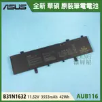 【漾屏屋】含稅 適用於 ASUS 華碩 A405 A405U A405UA X405 X405U 全新 筆電 電池