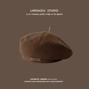 Beret / Baseball Cap / Bucket Hat / Applique Beanie Beret - Hand - Brown - One Size