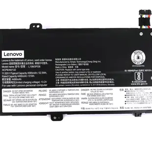 聯想 LENOVO L19M3PD6 3芯 電池 IdeaPad Flex 5-14ALC05 系列 (5折)