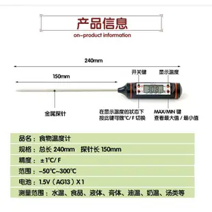 【EP優選】台灣現貨 無孔 不鏽鋼烘豆機 小型家用烘豆機110V電動烘培機 炒豆機 花生 咖啡生豆 咖啡烘焙