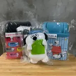 SNOOPY 史努比 70週年一番賞 奧拉夫  歐拉夫 OLAF 桌上型垃圾桶