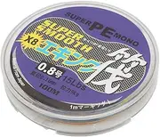 8 Strands 100M PE Fishing Line, 1 Meter 1 Color, Anti Bite Luya Wire for Raft Fishing, Row Fishing and Boat Fishing in Large Reservoirs
