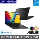 【ASUS 華碩】特仕版 15.6吋效能筆電(Vivobook 15 X1505VA/i5-13500H/8G+16G/1TB SSD/Win11/OLED)