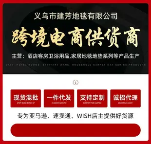 新品跨境加厚pvc皮革廚房墊pu皮革地墊長條防水腳墊 防滑水洗墊子