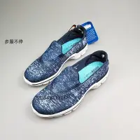 在飛比找Yahoo!奇摩拍賣優惠-SKECHERS 斯凱奇 GO WALK 3 深藍色 網布 