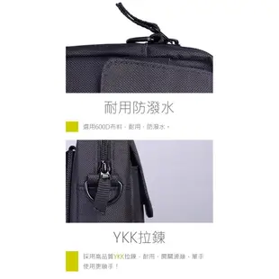 ARKY 尼古拉USB外接充電包 Nikola Power Bag