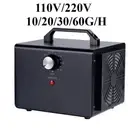 110V/220V Air Purifier Ionizer Ozonator Ozone Generator Sterilization Machine
