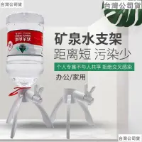 在飛比找蝦皮購物優惠-【新品特惠】自動智能抽水器抽水器抽水機電動手動飲水機桶抽通用