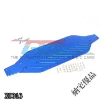 在飛比找Yahoo!奇摩拍賣優惠-甩賣✅GPM FOR TRAXXAS XO-1 17鋁合金加