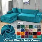 Velvet Elastic Thick L Shaped Corner Sofa Cover for Stretch Sofa Armchair Cover