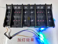 在飛比找淘寶網優惠-格納庫 機庫 機巢 基地 整備架 USB 供電 LED 加燈