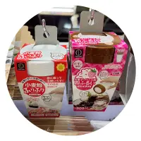 在飛比找蝦皮購物優惠-☆代購☆日本製 Kokubo小久保 麵粉篩 糖粉篩 灑粉罐 