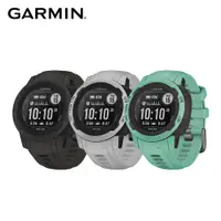 在飛比找PChome24h購物優惠-GARMIN INSTINCT 2S Solar 本我系列 