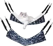 BESPORTBLE 2pcs Cat Hanging Hammock for Cage Tailored Comfort Reversible Pet Swing Bed Stylish Patterns Easy to Install Sturdy Soft