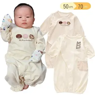 DL哆愛 新生兒衣服 春秋款 韓國奶油風 連身衣 嬰兒連身衣 長袖連身衣 短袖連身衣 嬰兒衣服 寶寶衣服 紗布衣