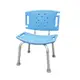 來而康 耀宏 YH122-1 鋁合金洗澡椅（有背） 洗澡椅