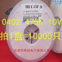 在飛比找Yahoo!奇摩拍賣優惠-【現貨】全新tocos電位計 rvq28ys-30f s50