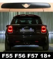 US STOCK SATIN Black Trunk Lid Handle Trim for MINI Cooper F55 F56 F57 JCW 2018+ (for: Mini)