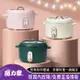 ★時尚美型★【MOLIJIA魔力家】M25多功能不沾電湯鍋3L(電火鍋/料理鍋/快煮鍋/蒸煮鍋/美食鍋/烹飪鍋/電煮鍋/調理鍋)