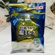 日本 UHA味覺糖 特濃牛奶 鹽牛奶糖 家庭包 220g｜全店$199免運