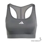 在飛比找遠傳friDay購物優惠-Adidas 運動內衣 女裝 中度支撐 灰 IT6722