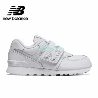 在飛比找Yahoo奇摩拍賣-7-11運費0元優惠優惠-【NIKE 專場】【New Balance】 NB 復古鞋/