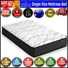 Giselle Bedding Single Size Mattress Bed Medium Firm Foam Bonnell Spring 16cm
