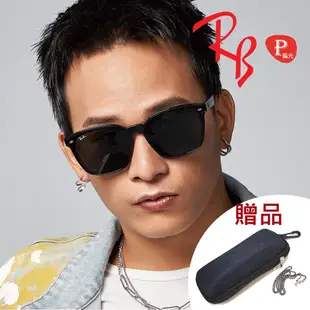 RAY BAN 雷朋 亞洲版 偏光太陽眼鏡 黃奇斌代言款 RB4392D 601/81 黑框深灰偏光鏡片 公司貨