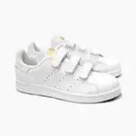 ADIDAS STAN SMITH CF 白 金 魔鬼氈 皮革 老人頭 S75188 男女鞋