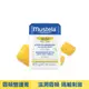 Mustela 慕之恬廊 慕之幼 高效唇頰雙護膏9.2g 寶寶護唇膏