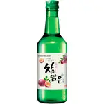 Vivid Charm Malguen Passionfruit Bottle 360mL