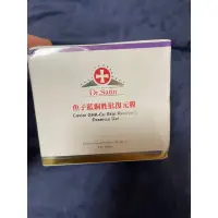 在飛比找蝦皮購物優惠-Dr.satin魚子藍銅胜肽復元膜100ml