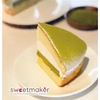 在飛比找蝦皮購物優惠-Sweetmaker手工波士頓派系列7吋-日式靜岡抹茶波士頓