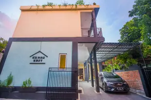 庫納烏巴厘民宿KU.NAU Bali Homestay