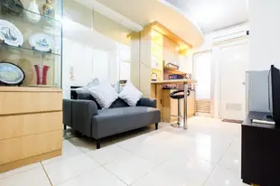 卡拉巴加丁的2臥室 - 37平方公尺/1間專用衛浴Budget 2BR Apt Gading Nias Residence By Travelio