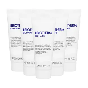 BIOTHERM 碧兒泉 柔嫩美甲護手霜(20ml)*6旅行袋組(公司貨)