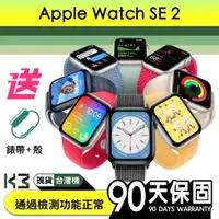 在飛比找蝦皮購物優惠-⌚️ K3數位 Apple Watch SE (第二代202