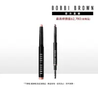 在飛比找momo購物網優惠-【Bobbi Brown 芭比波朗】持久眼眉彩妝組(流雲防水