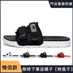 『限時下單送襪子』NEW.BALANCE LIFESTYLE 運動 拖鞋 涼鞋 夏季休閒情侶NB運動戶外軟底沙灘男士涼鞋