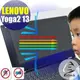 【EZstick抗藍光】Lenovo YOGA 2 13 (特殊) 防藍光護眼鏡面螢幕貼 靜電吸附