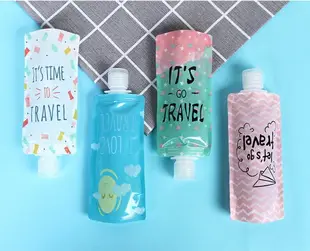 旅行必備 裝乳液洗髮精化妝水都超方便 盥洗用具 分裝瓶 不佔空間 好收納 分裝袋 旅行用具 旅行 出遊 出國