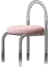 Vanity Stool with High Resilience Sponge Easy to Install Small Backrest Stool for Bedroom Living Room Study (Multicolored)
