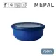 【MEPAL】Cirqula 圓形密封保鮮盒750ml-寶石藍