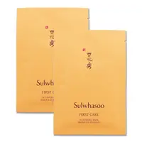 在飛比找PChome24h購物優惠-《Sulwhasoo 雪花秀》潤燥精華面膜1sheets(2