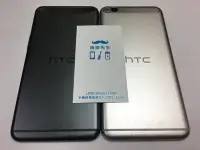 在飛比找Yahoo!奇摩拍賣優惠-台北 新莊 輔大 手機維修 HTC X9 X9u 電池蓋 後