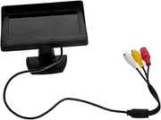1 Set LCD Display Backup Camera Monitor for Van Pickup Dual Av Input Rear View Screen for Safe Driving and Parking Lightweight Portable Design Vivid Color Clarity