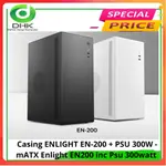 外殼 ENLIGHT EN-200 PSU 300W 免費 1FAN MEGATECH 電腦